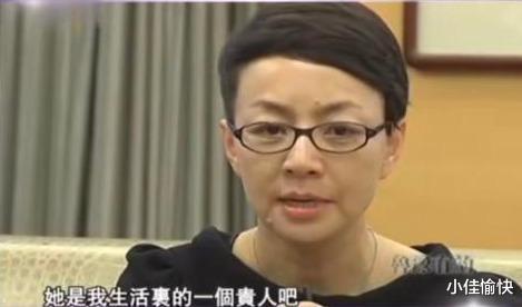 宋丹丹|离婚后想要自杀,突然来电:你先别死了,先到我家来擦地吧