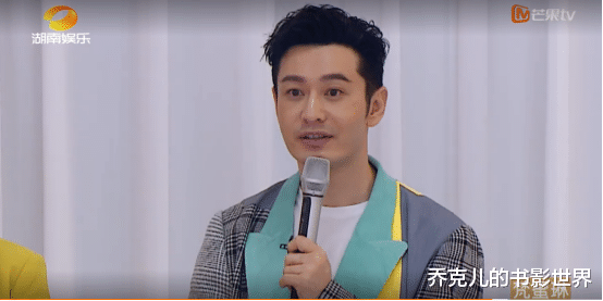 『丁当』《乘风破浪的姐姐》第二期：什么样的人最不易受委屈？