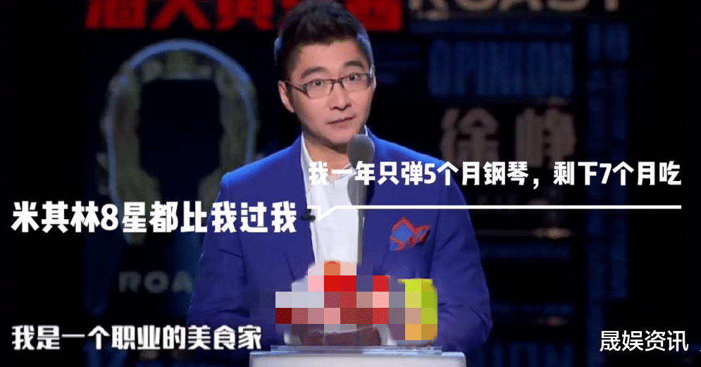 朴树@她曾是朴树初恋女友,“钢琴界梁朝伟”前妻,网友:看到照片想娶回家