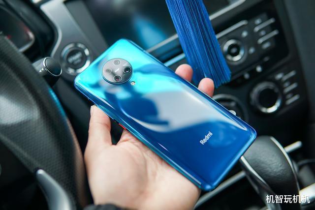 「小米科技」红米865旗舰降到2197，小米红米两款新机惨变“电子辣鸡”！