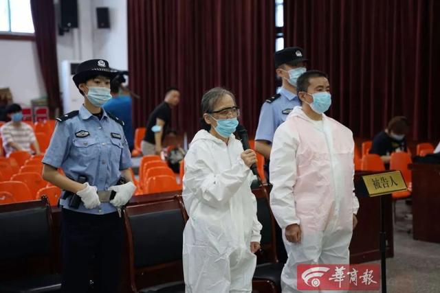 环球时报|“联合国搬迁西安项目”案，判了！