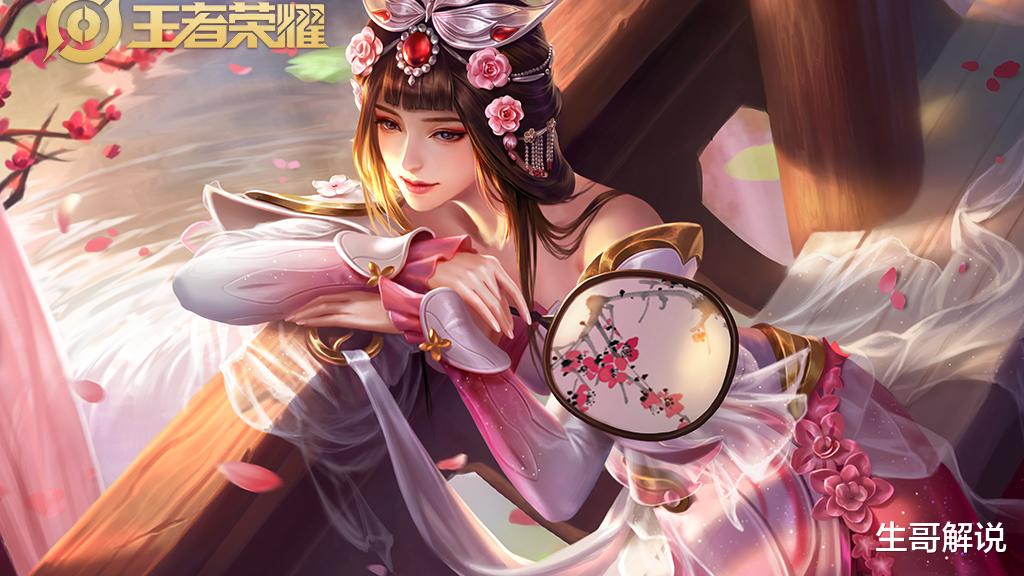 『甄姬』王者荣耀：甄姬舍弃噬神之书，拾起这件1800神器，技能100%冰冻！