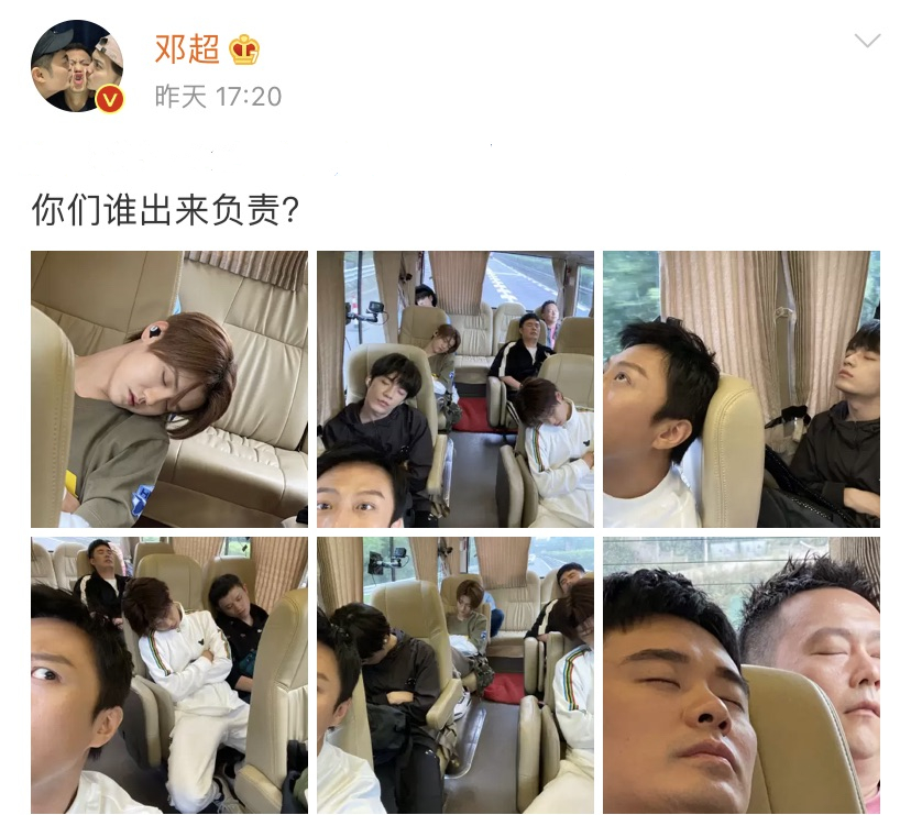 鹿晗|薇娅直播时无意露出肩带,谁注意鹿晗做了啥?救场动作堪称教科书