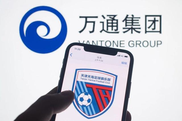 【华硕】李玮锋率球员放弃薪酬也难自救 若天海退出深足将替补中超