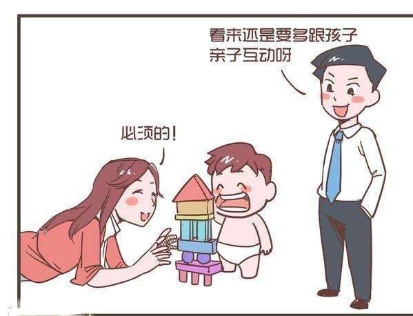 【】“浏览小视频的影响有多大，看完这个你就明白了”