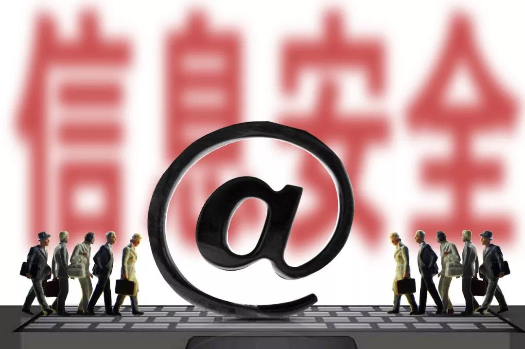 微信红包|微信这两个设置最好关闭，否则容易泄露个人隐私，望周知