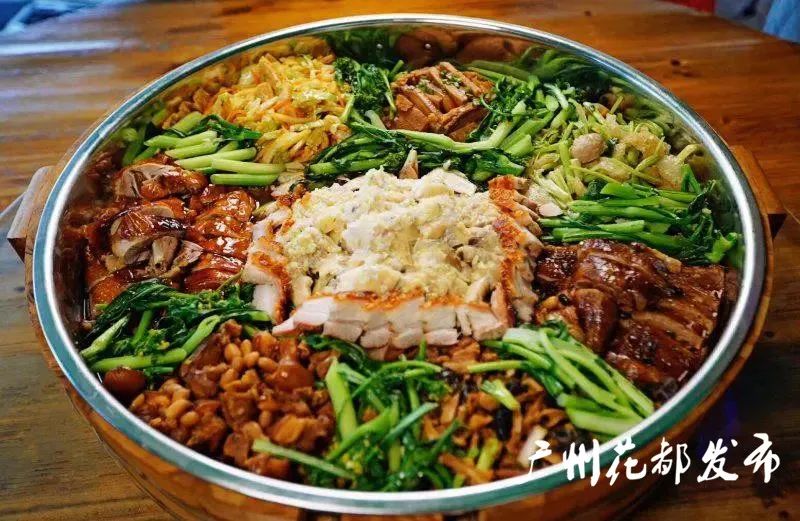 花都|花都，起飞！