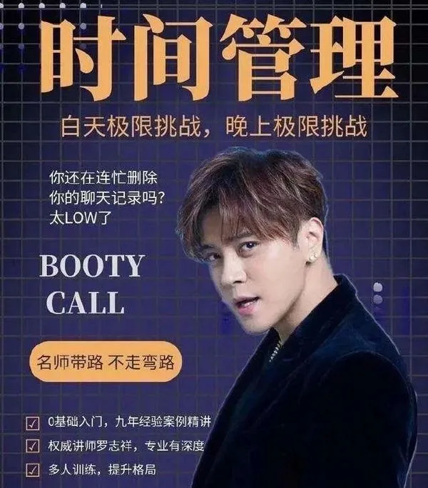 湖人队|整个NBA都炸了！湖人一出手就是三巨头！2换1间接拿下伦纳德
