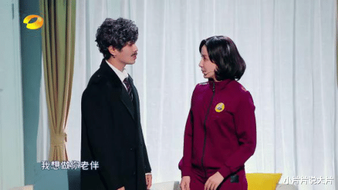 [沈腾]1.7分的垃圾综艺，沈腾都救不了