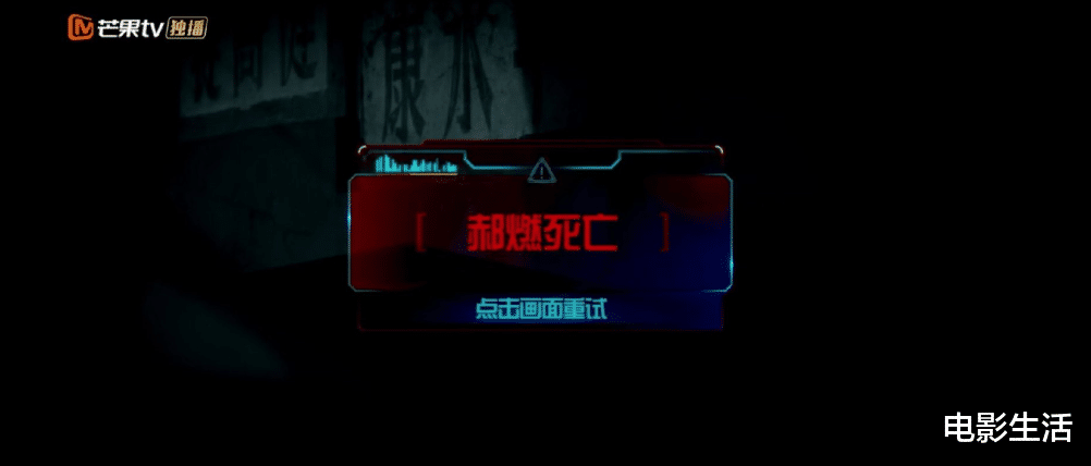 白敬亭|只看一集就预定年度综艺！白敬亭一人分饰“二角”，张雨剑演技绝了