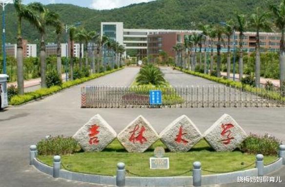 高校|“最掉价”的985高校,全国排名前10,录取分数线却比普通一本低