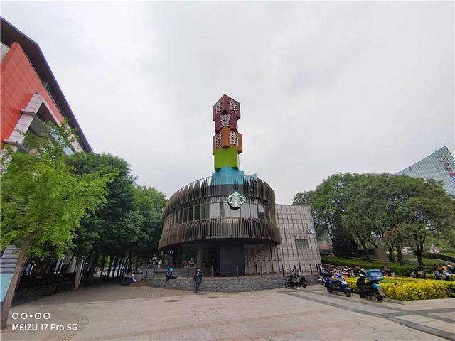 『丰巢』后发而先至的17周年献礼：魅族17 Pro全面评测