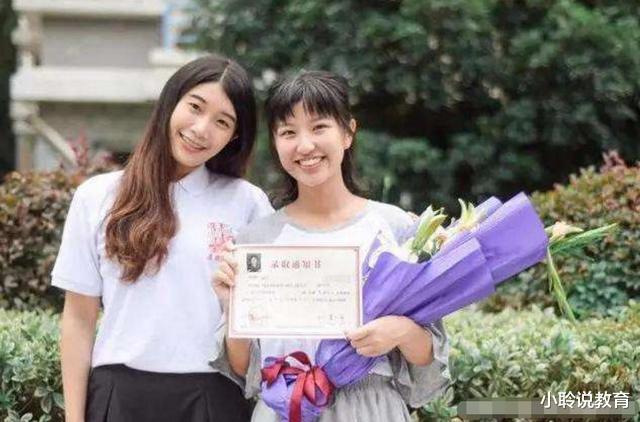 野鸡大学|女孩考上“985”大学,却被亲戚嘲讽“野鸡大学”,查询后被打脸