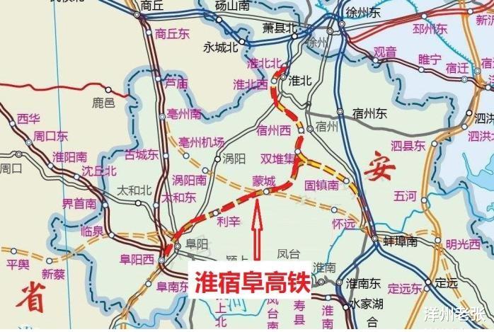 洋州老张|11月份3条新高铁同步开工修建，涉及3省17市区，哪条经过你家乡？