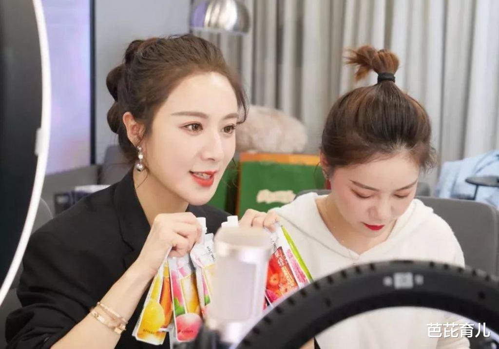薇娅|“带货女王”薇娅提到家庭，女强人的背后，却是对女儿亏欠