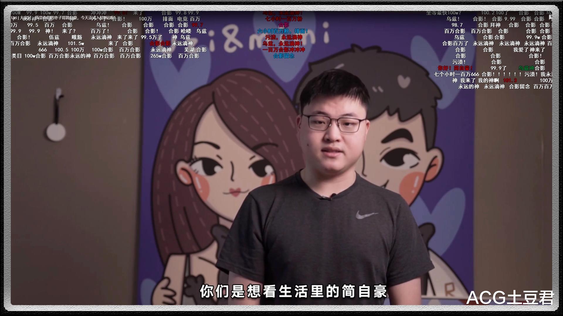 bilibili▲B站“2233娘”从启动页消失，口号也改变，这是为了流量的妥协？