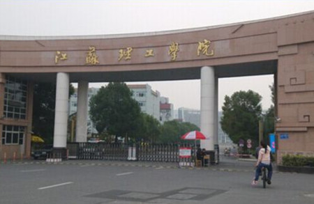 高校|高考460—530分如何选择？高性价比两所高校，国家特色分数稳定