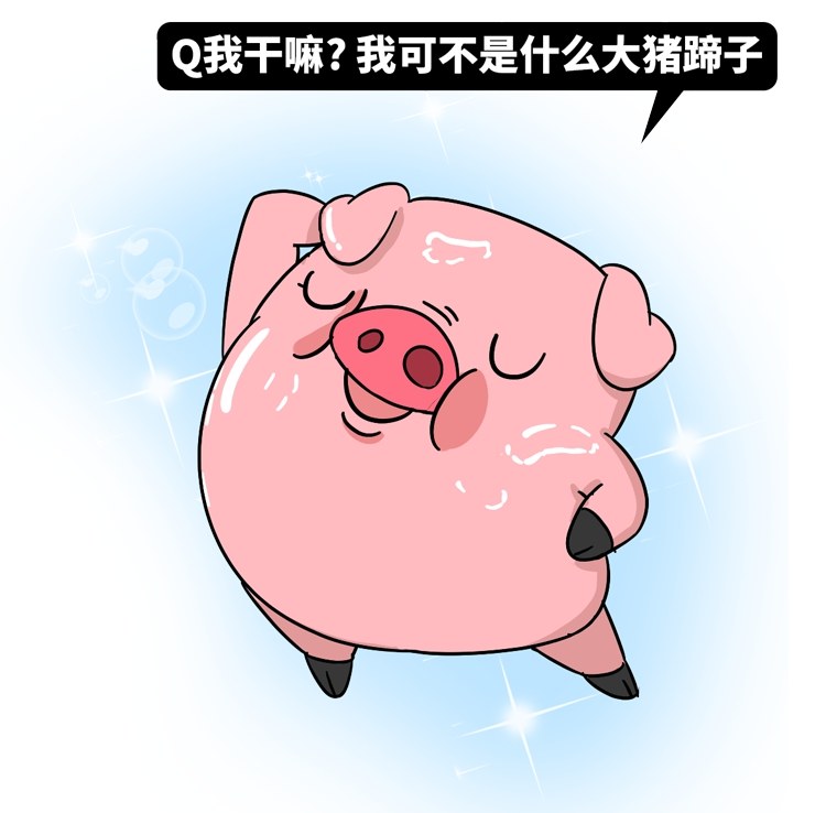 #睡眠#男人的枕头，为什么那么容易黄啊！