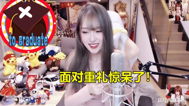 「斗鱼」腐团儿要么不出手，一出手就是“极限后退”，半分钟收18万礼物