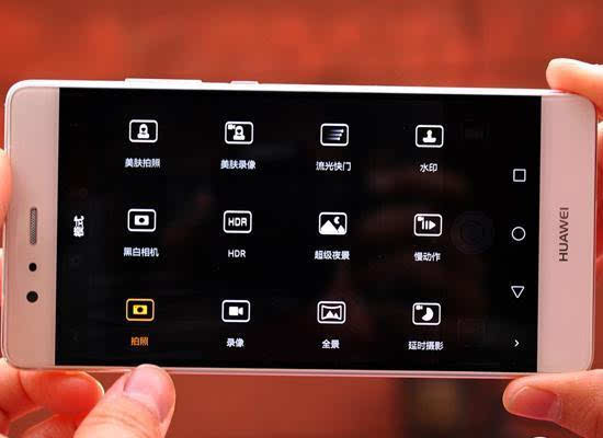 华为手机|华为手机隐藏的6个小功能，大家都会用吗？学会让你拍出更加高级的照片