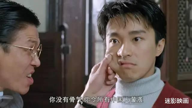 香港|中国无厘头电影鼻祖，功夫大战外星人，34年后再看依然笑死人！