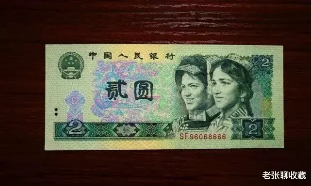|走红的2元纸币，若冠字号是这样的，一刀价值18900元