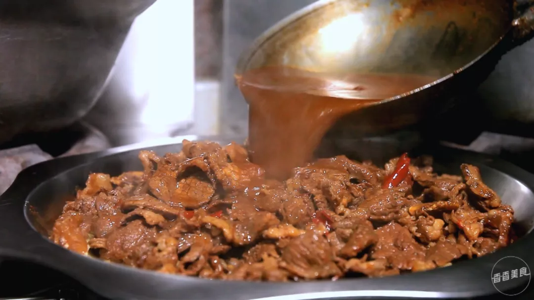 牛肉|一个以地名命名的特色美食，吃起来竟这么豪横