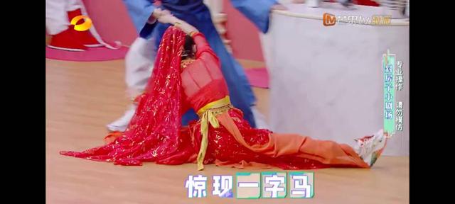 吴昕|吴昕红了有点飘，快本主持不走心，何炅提醒3次“恨铁不成钢”！