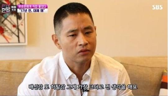[亮剑]韩国才是真的狠！刘承俊“触碰红线”，改国籍被封杀终身不得回国