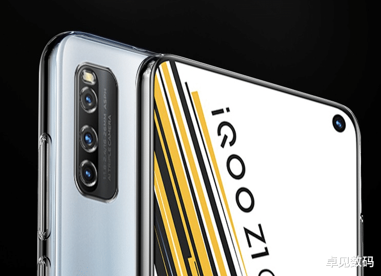 iqoo|天玑1000+提前清仓，8+256G降400，44W快充！