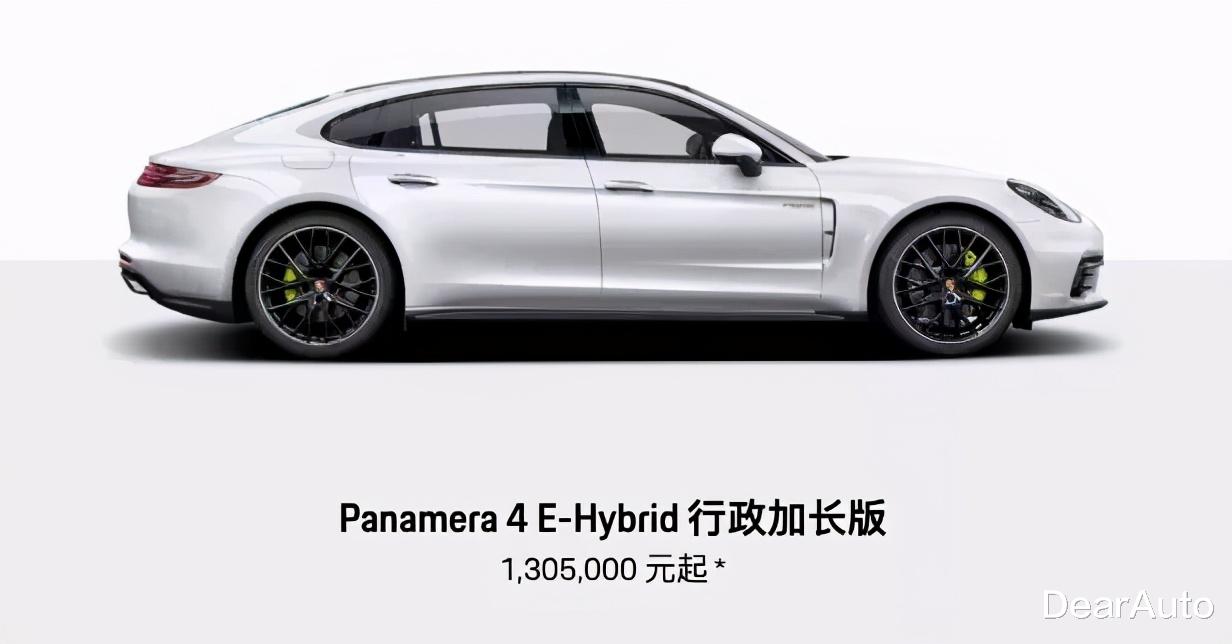 保时捷panamera|中国土豪最爱的保时捷车型，不是911而是Panamera