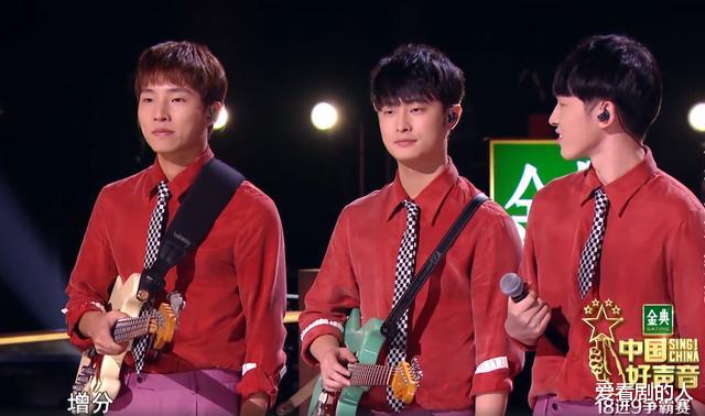 中国好声音|中国好声音：傅欣瑶pk高睿，赢了比赛输了人品，微博与黑粉互怼！