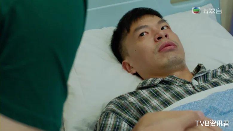 「TVB」第八人身份浮出水面!TVB悬疑新剧留制服线索:保安员或是真凶