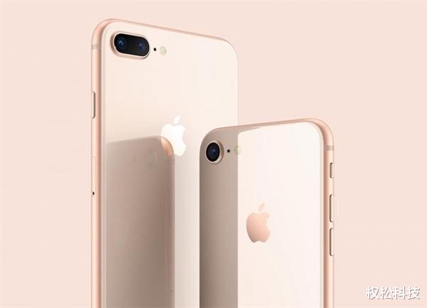 #荣耀#新iPhone SE Plus也存在!屏幕更大,接力iPhone8,网友:套娃?