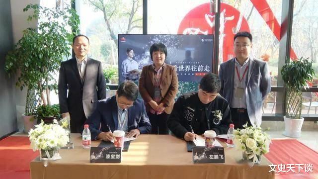 快手视频|90后博士左鹏飞：腾讯、阿里、华为抢着要，刚毕业就年薪百万