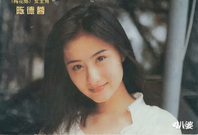 『陈德容』emmm,最近的瓜一个比一个让我想尖叫啊!