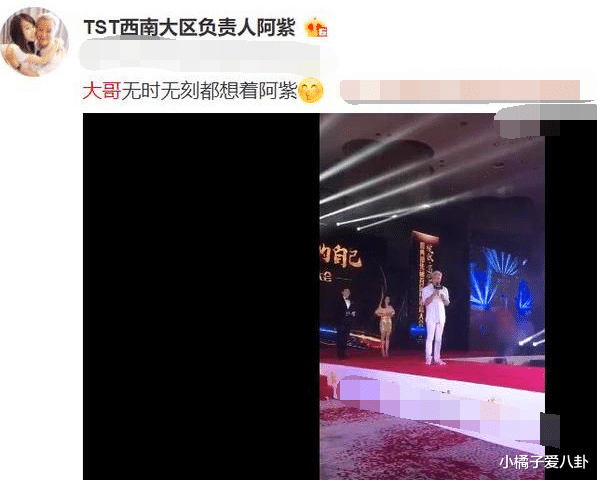 林瑞阳|林瑞阳有多玩得开？屡次被拍与美女十指紧扣亲密无间，张庭的回应太毁三观
