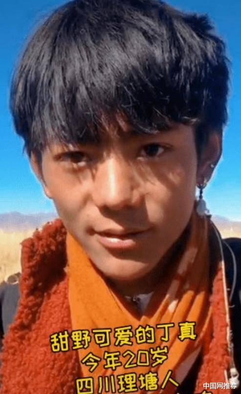 国企|火遍全网的藏族小伙丁真被签国企，月薪3500，日后主攻旅游宣传