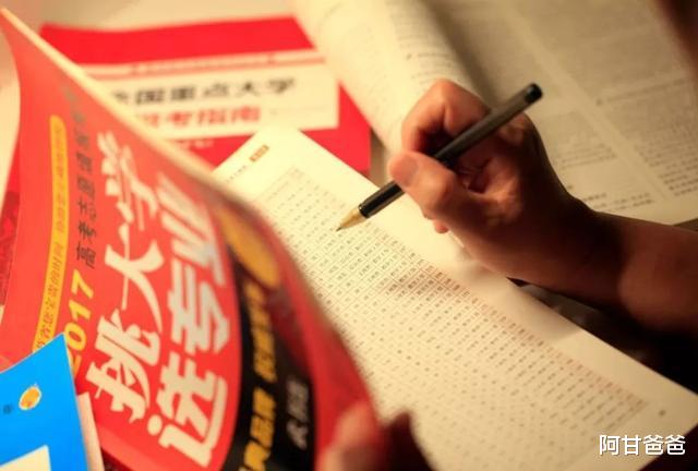 「高校」风险！2020年高考本科批次合并，应避免考高分却考上三本民办院校