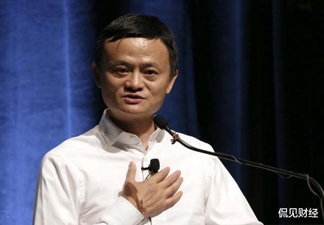阿里巴巴|身价3571亿，马云彻底“退休”，辞去阿里内部一切职务