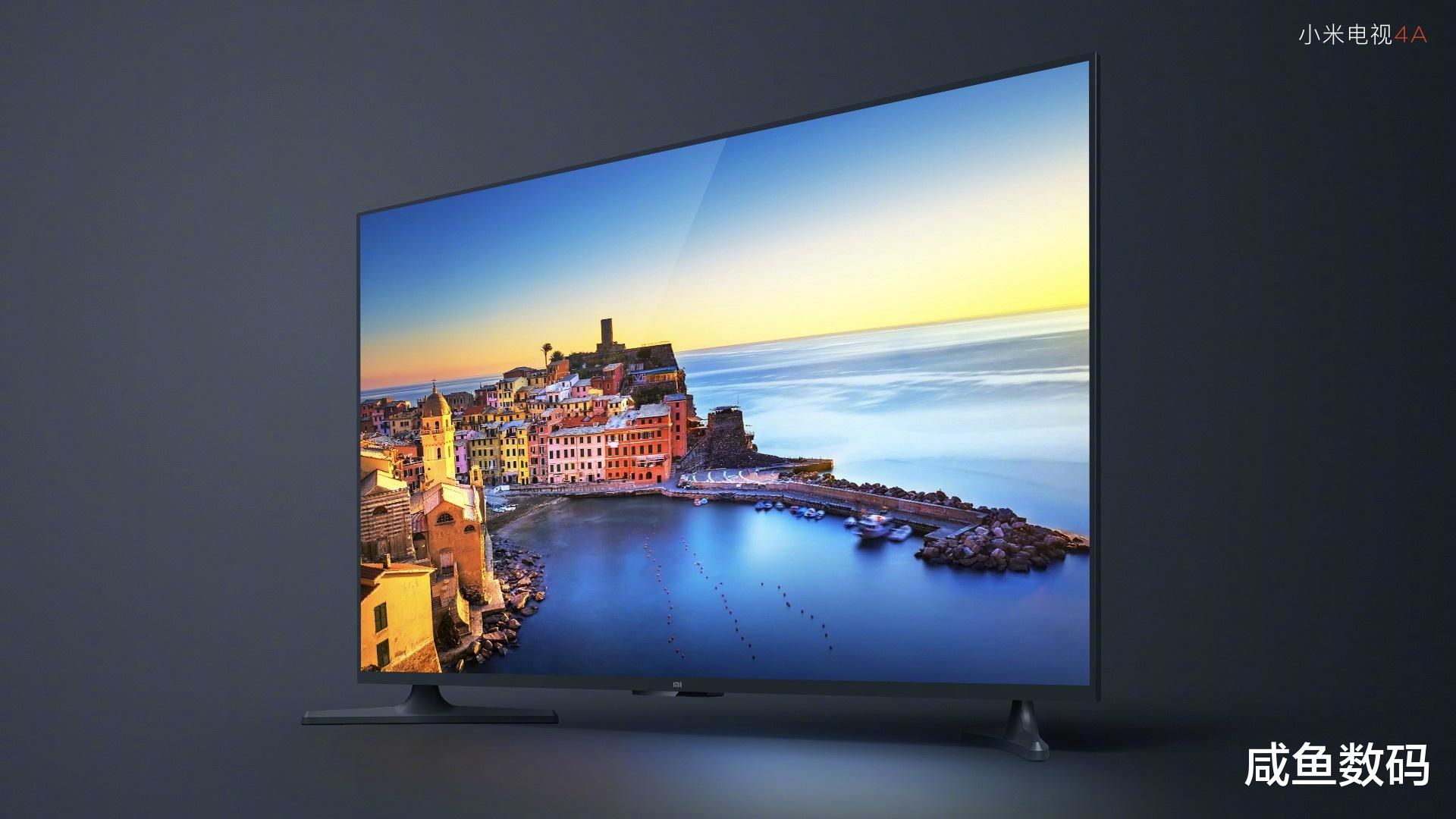 小米科技|小米就“电视测试视频”起诉天极网不正当竞争,荣耀经理:相关测试并无不妥