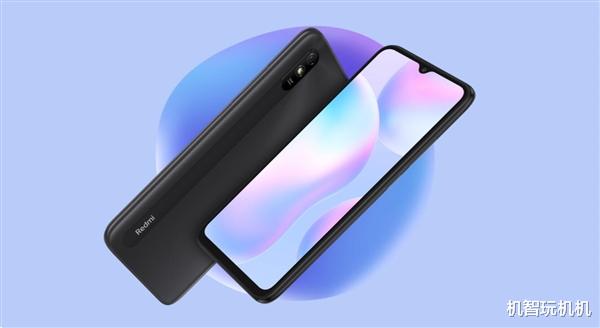 MIUI|128G+5000大电池仅799！网友：买MIUI12送手机