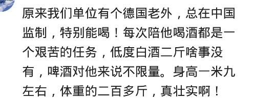 |带一外国同学回家吃红烧肉，吃的我奶直抹眼泪，说这是一个苦孩子
