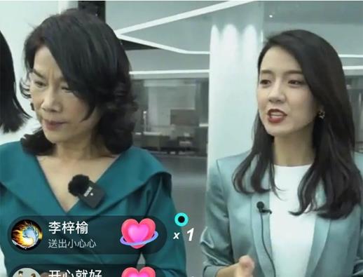 苏姿丰|美国首位华人女性CEO，2岁移民美国、毕业麻省理工，今年薪超4亿