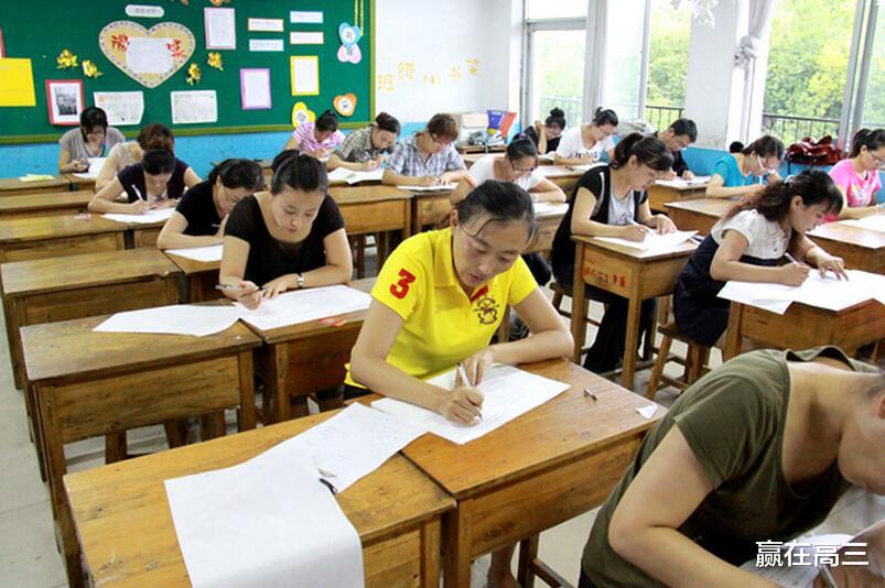 大学|新高考选科：想上师范，以后当老师，应该怎么选科？老师这么建议