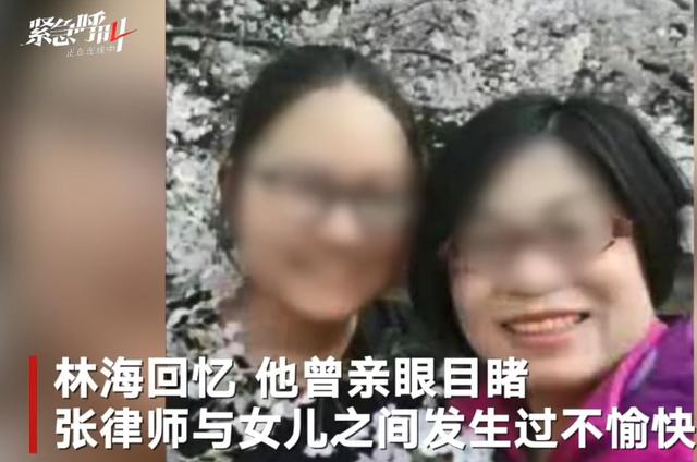 『天津市』15岁女孩用丝带勒死妈妈:妈妈,请你不要再管我了!