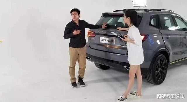 『本田思域』再等3天就上市，又一10万级“黑马”，30秒卖出4180辆，皓影买早了