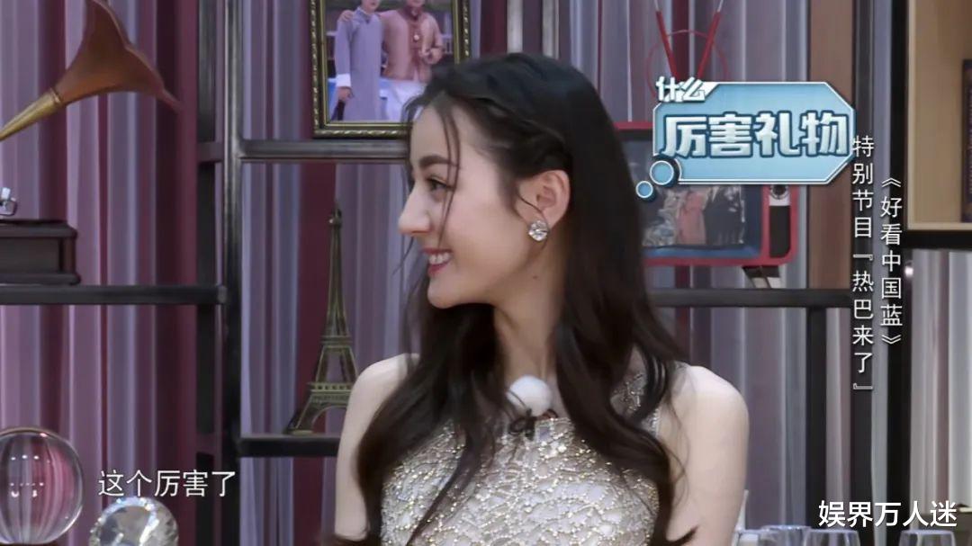 【迪丽热巴】《极挑》热巴脸垮严重，与3年前《跑男》差太多，她不该做烤瓷牙