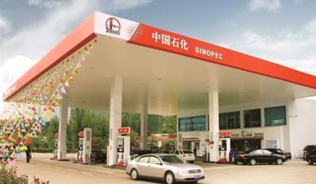 营收|14亿人都“养不起”它？央企半年亏955亿！4000亿营收哪去了？