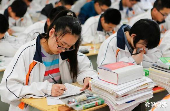 |2020年高考难度排行榜出炉！前8个省公认名单，看你的省份排第几？